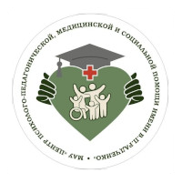 Центр психолого-педагогической, медицинской и социальной помощи