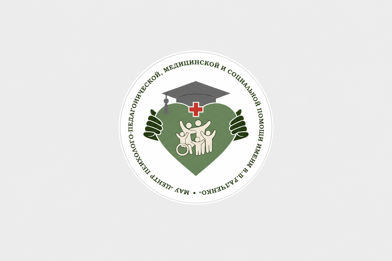 Благодарственные письма