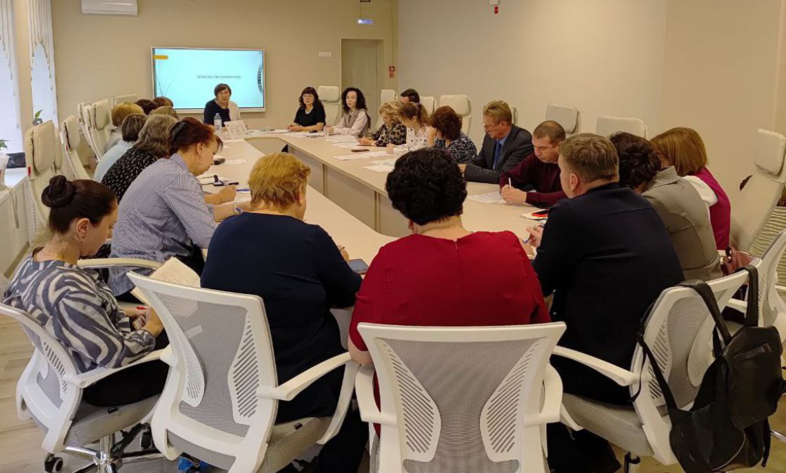В МАУ ДО «ППМС-центр» обсудили вопросы психолого-педагогической поддержки школьников.