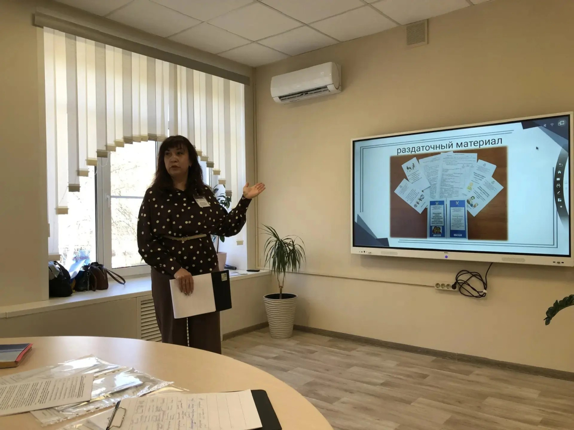 Семинар по обследованию детей с РАС: опыт и взаимодействие специалистов